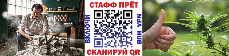 Какие есть наркотики Мирный А ПВП  КОКАИН  гидра рабочий сайт  Каннабис  Гашиш 