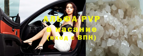 2c-b Ростов