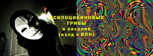 трава Алзамай