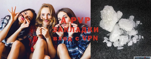 2c-b Ростов