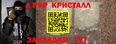 гашишное масло Дубна