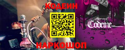 марки lsd Донской
