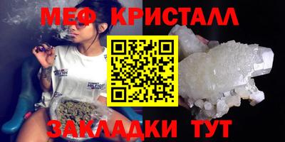 гашишное масло Дубна