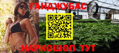 марки lsd Донской
