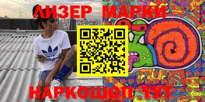 гашишное масло Дубна
