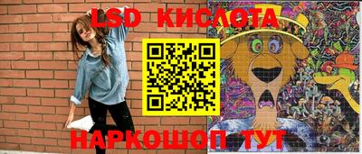 гашишное масло Дубна