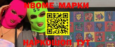 гашишное масло Дубна