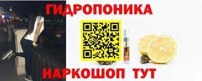 марки lsd Донской