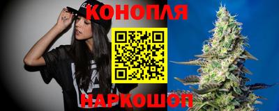 марки lsd Донской