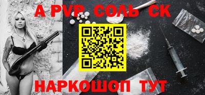 гашишное масло Дубна