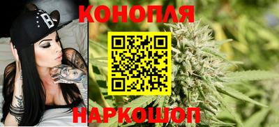 трава Донецк