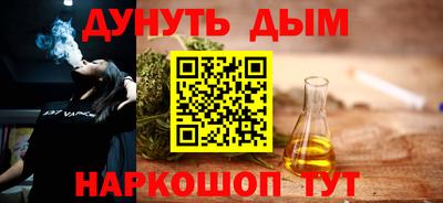 марки lsd Донской