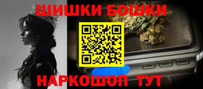 марки lsd Донской