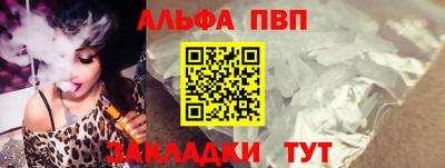гашишное масло Дубна