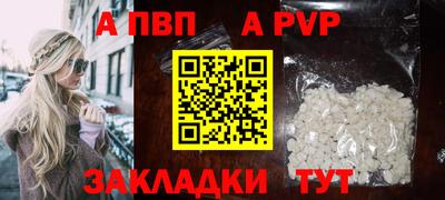марки lsd Донской
