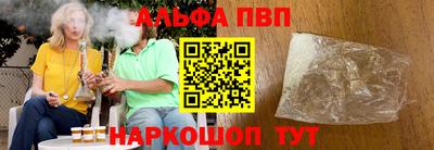 гашишное масло Дубна