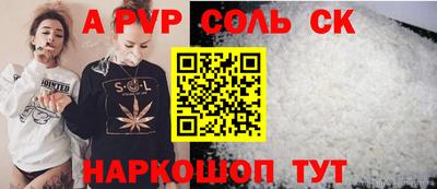 гашишное масло Дубна