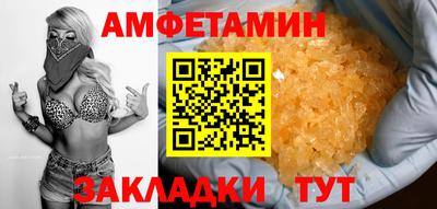 марки lsd Донской