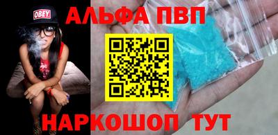 марки lsd Донской