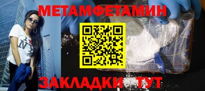 марки lsd Донской