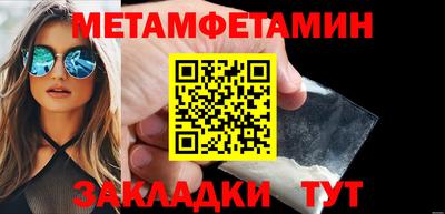 гашишное масло Дубна