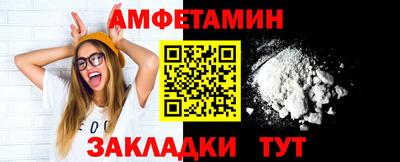 марки lsd Донской