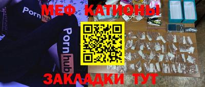 гашишное масло Дубна