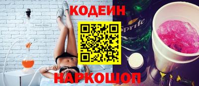 марки lsd Донской