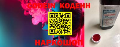марки lsd Донской
