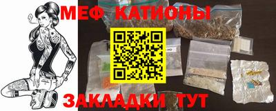трава Донецк