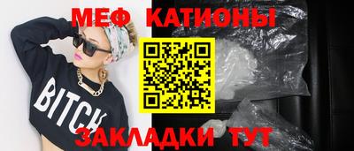 гашишное масло Дубна