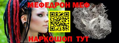 марки lsd Донской