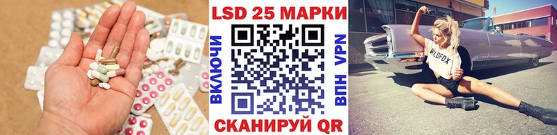 что такое   Мирный  blacksprut рабочий сайт  Лсд 25 экстази кислота 