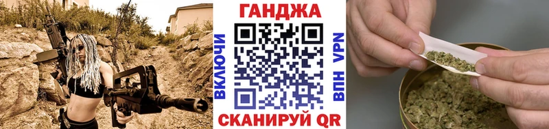Бошки Шишки Bruce Banner  ссылка на мегу онион  Мирный 