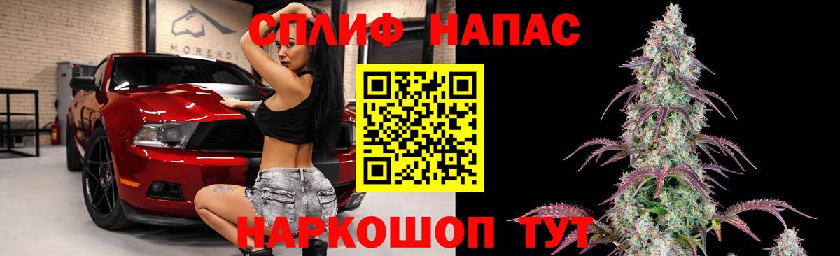 Конопля марихуана  Конопля семена  Мирный  Вход с VPN  Марихуана тримм 